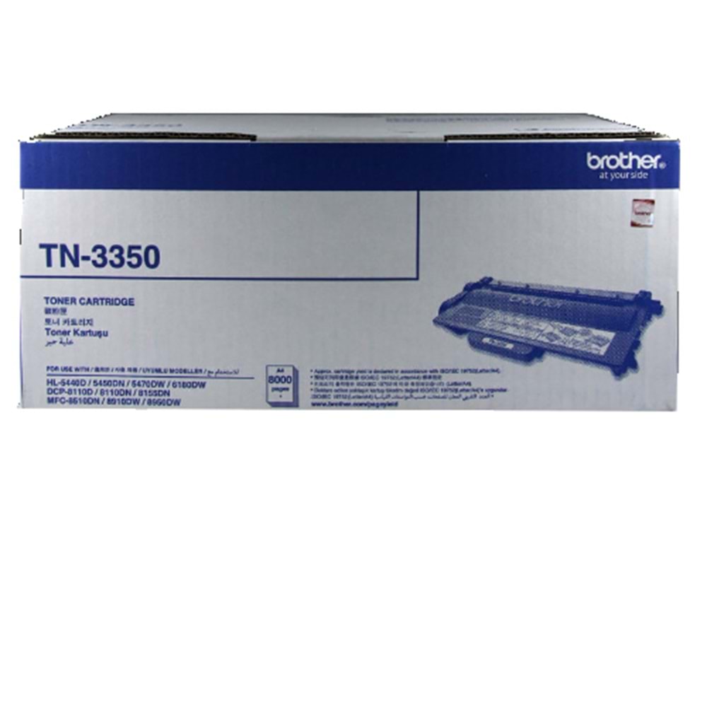 Brother TN-3350 8000 Syf(HL-5440D,5450DN,6180DW,DCP-8110DN, 8155DN,MFC-8510DN-89