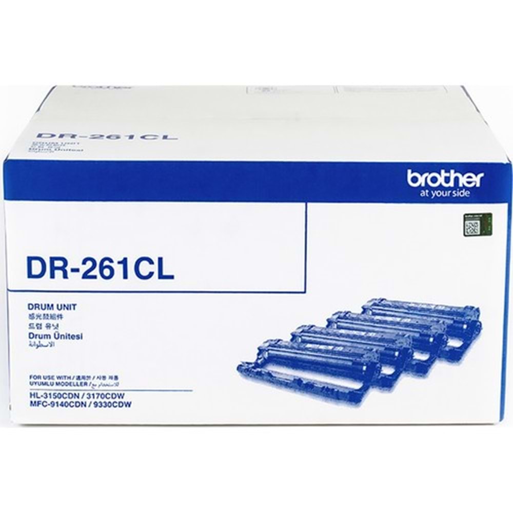 Brother DR-261CL Drum Ünitesi 15.000 Sayfa Siyah
