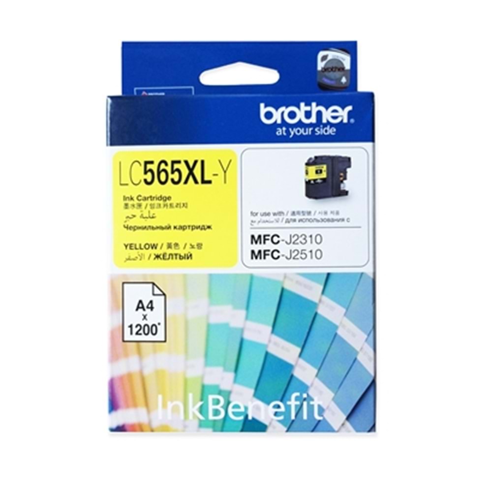Brother Kartuş LC565XLY Sarı 1200 Sayfa (MFC-J3720)