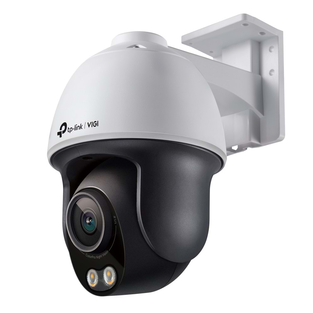 Vigi C540S V1.0 4MP | 4mm | AI ColorPro PT IP Kamera (Renkli Gece Gör.Pan/Tilt)