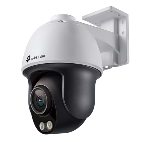 Vigi C540S V1.0 4MP | 4mm | AI ColorPro PT IP Kamera (Renkli Gece Gör.Pan/Tilt)