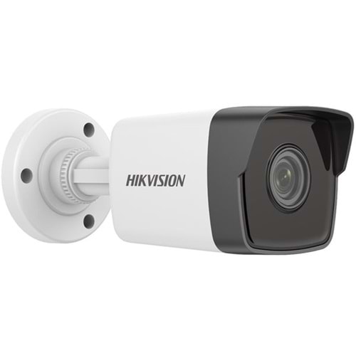 HIKVISION 2MP 2CD1023G0-IUF 2.8MM IP BULLET KAMERA
