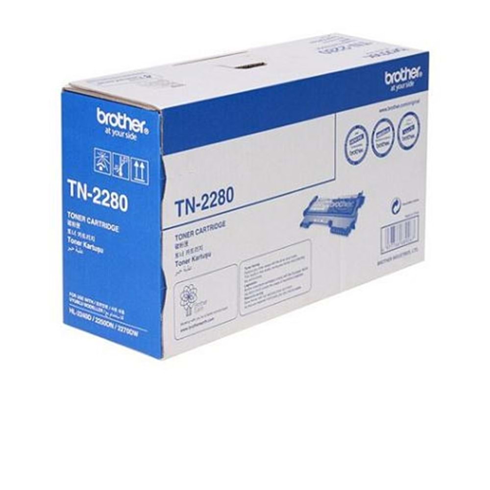 Brother TN-2280 2600 Sayfa (HL-2250DN, MFC-7360-7860DW, DCP-7065DN