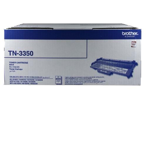Brother TN-3350 8000 Syf(HL-5440D,5450DN,6180DW,DCP-8110DN, 8155DN,MFC-8510DN-89